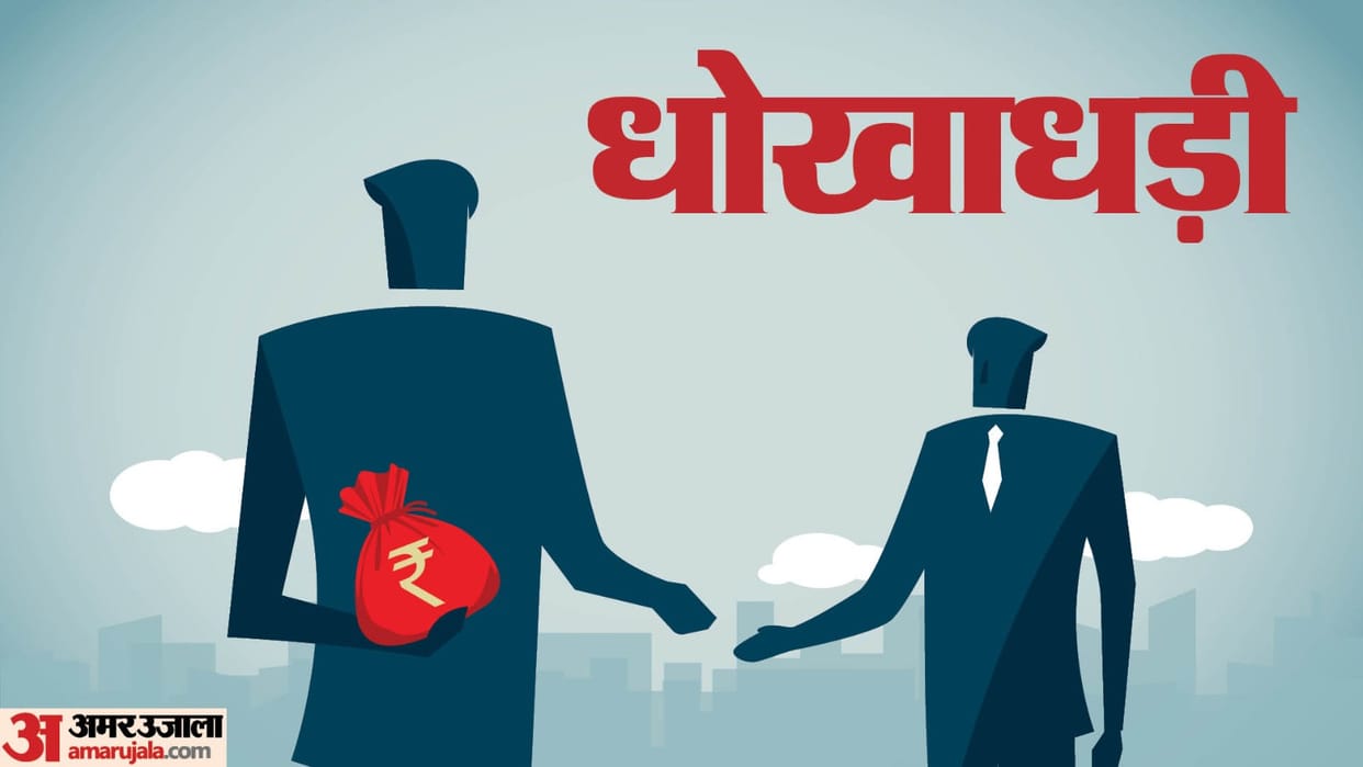 Maharashtra News mumbai navi mumbai palghar pune nagpur other district news in hindi