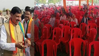 CM Mohan Yadav meeting canceled after seeing empty chairs in Mainpuri MP CM also shocked to see condition