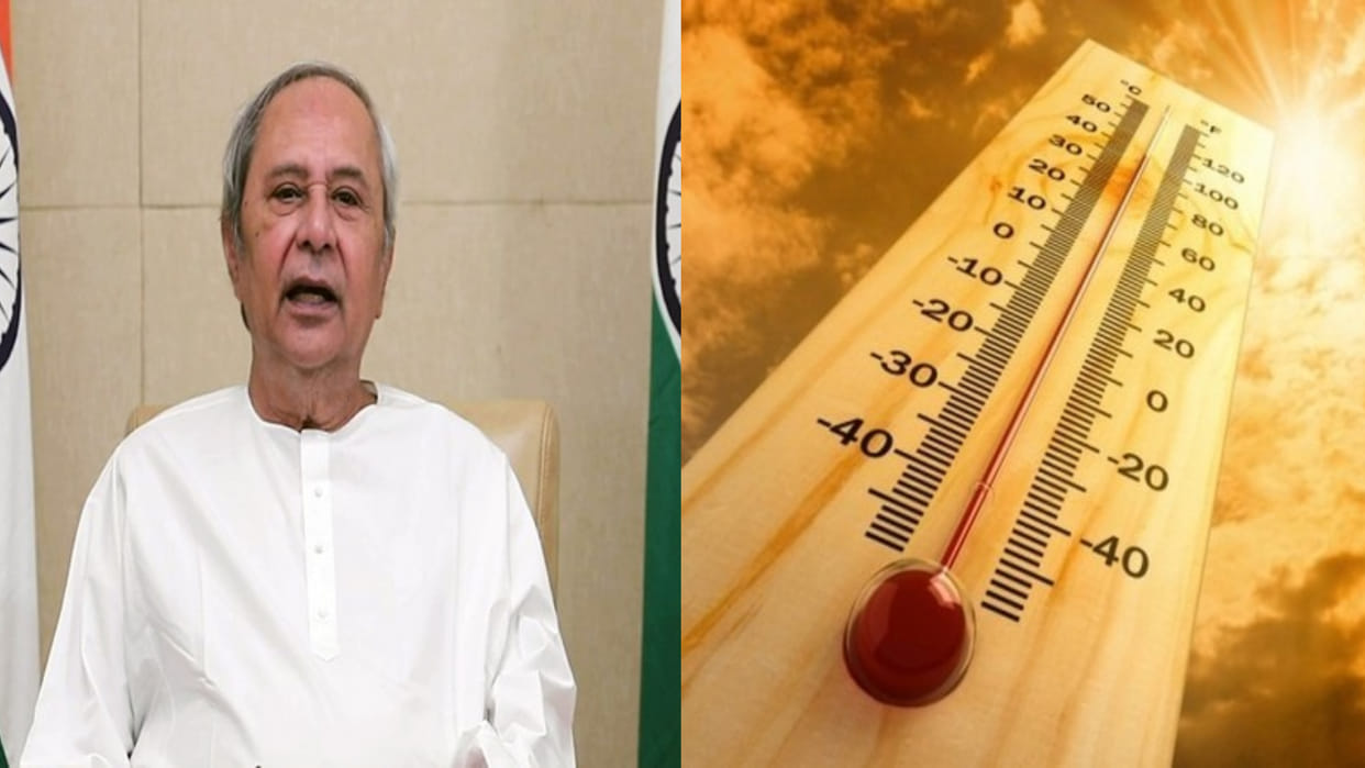 Odisha News Updates IMD Heatwave Balasore Berhampur Bhubaneshwar CM Naveen Patnaik BJP vs BJD