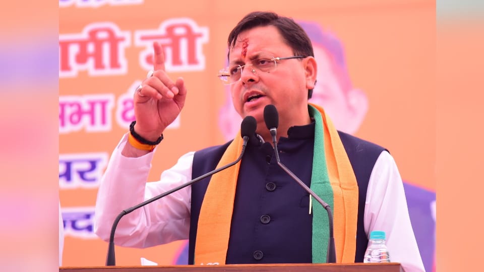Uttarakhand News Now Joshimath will be known as Jyotirmath CM Dhami had announced