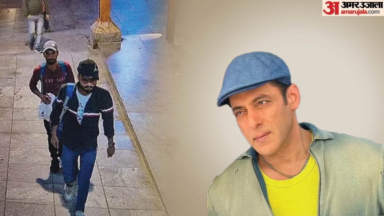 Salman Khan Firing Case