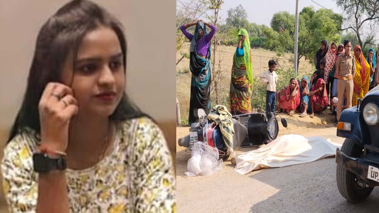 Fatehpur: Scooty riding teacher crushed by truck dies