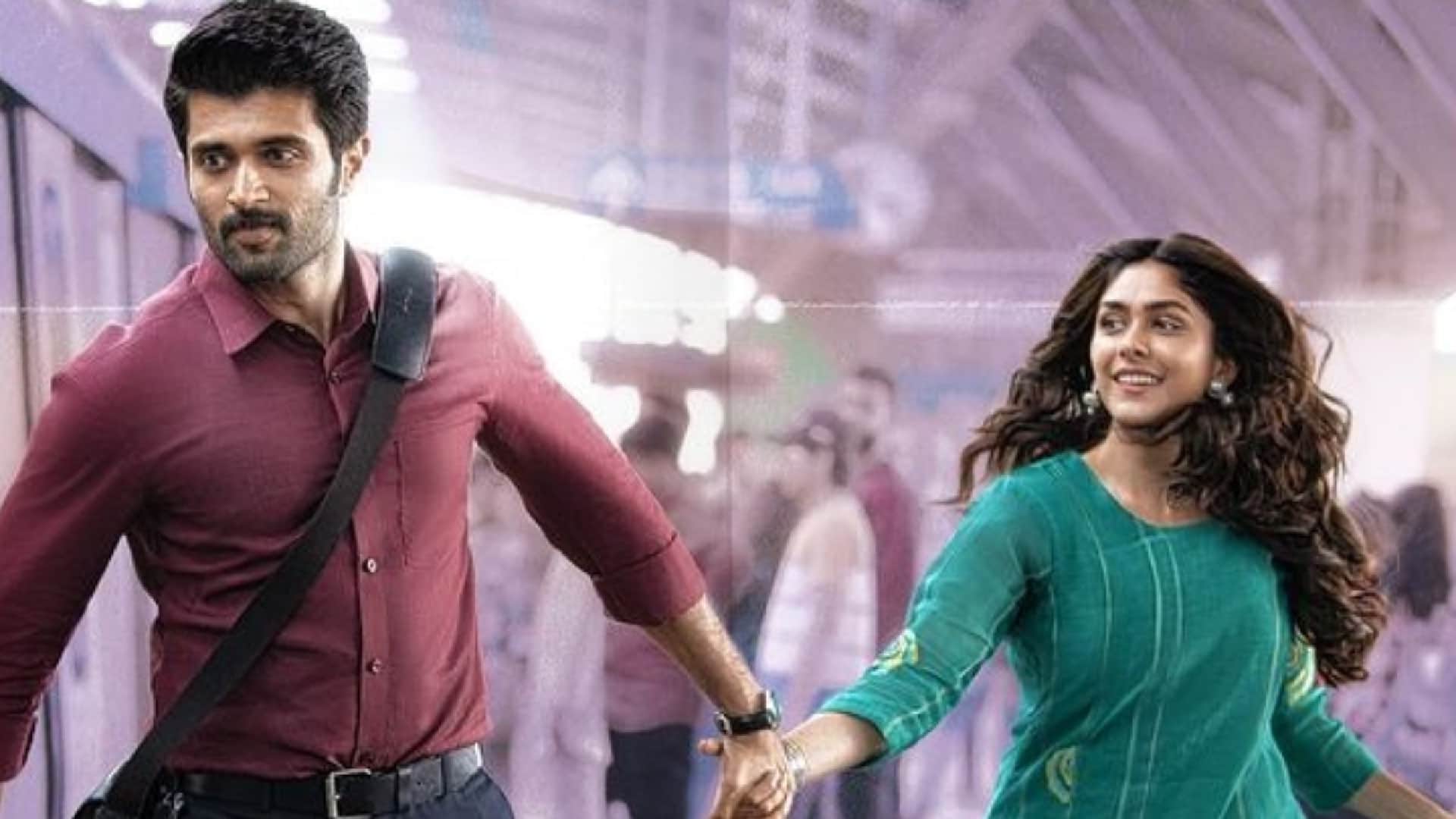 Vijay Devarakonda film the family star flopped dil raju postpone love me and Suhas starrer movies release date