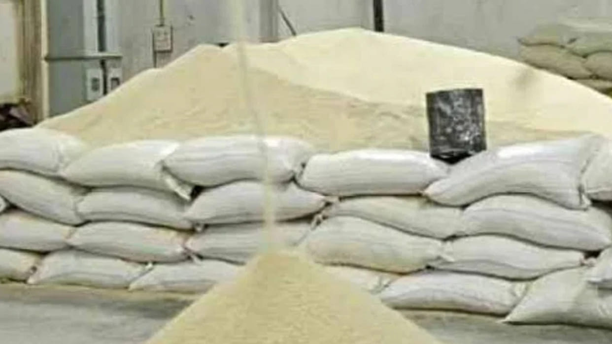 After Beating Guard, Miscreants Take Away Seven Bags Of Rice With Them From A Ware House In Ujjain