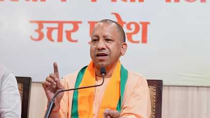 CM Yogi has given task to ministers to go to other states and brand Mahakumbh 2025