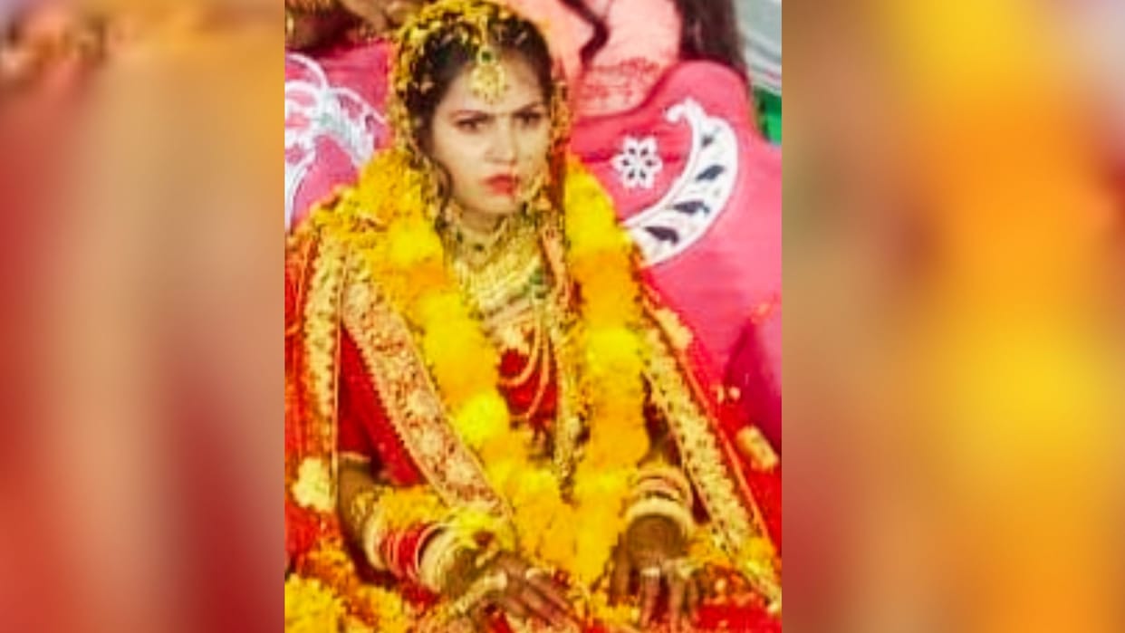 Married woman dead body found in field 40 days after marriage in chandauli