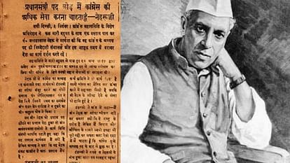 Hurt by internal discord of Congress Nehru had put post of PM at stake preparing to resign