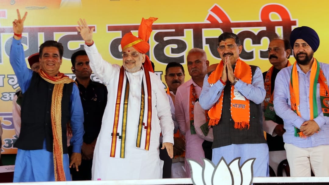 Home Minister Amit Shah asks people in Kashmir not to vote for Congress NC PDP