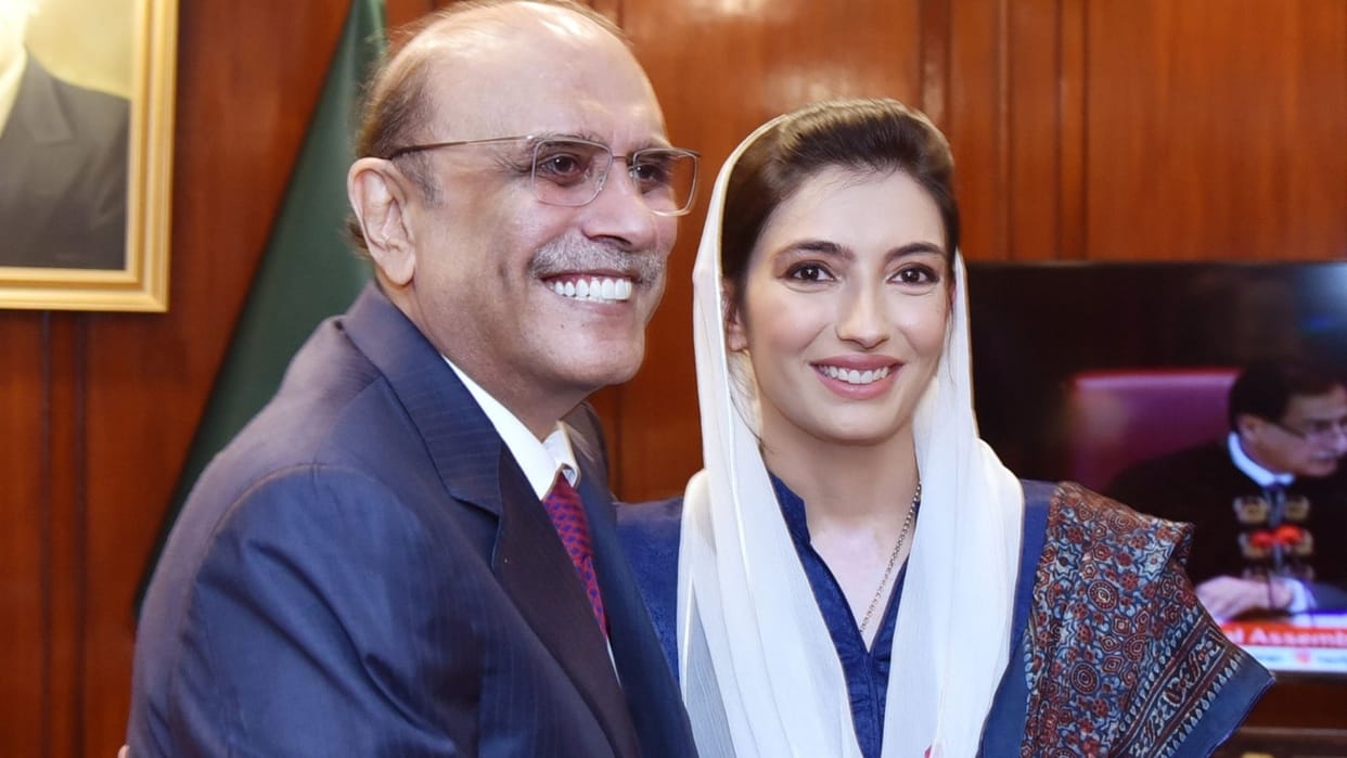 Pakistan President Daughter aseefa Bhutto Zardari Takes Oath As Member Of Pakistan Assembly