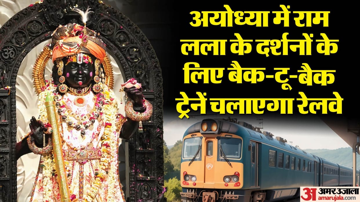 Ram Navami 2024 Celebration in Ayodhya Indian Railways prepared for passengers influx know in details news and