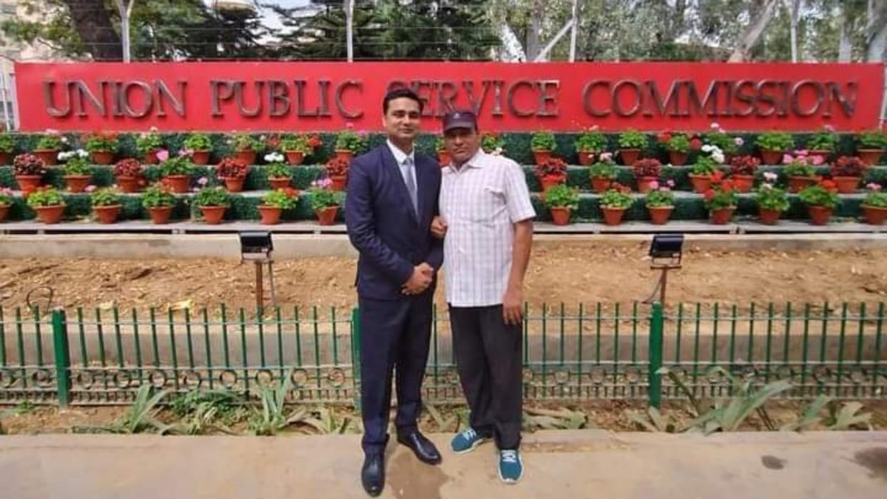 UPSC Results 2024: Aniket Dubey, son of a teacher couple from Gopalganj, selected in UPSC