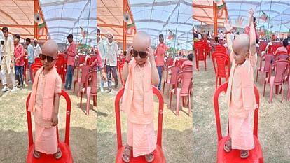 Bijnor: 20 मिनट सपा-कांग्रेस पर जमकर गरजे सीएम योगी, बोले- भाजपा ने अयोध्या में बनवाकर दिखाया राम मंदिर Chief Minister Yogi Adityanath addressed a public meeting in Bijnor
