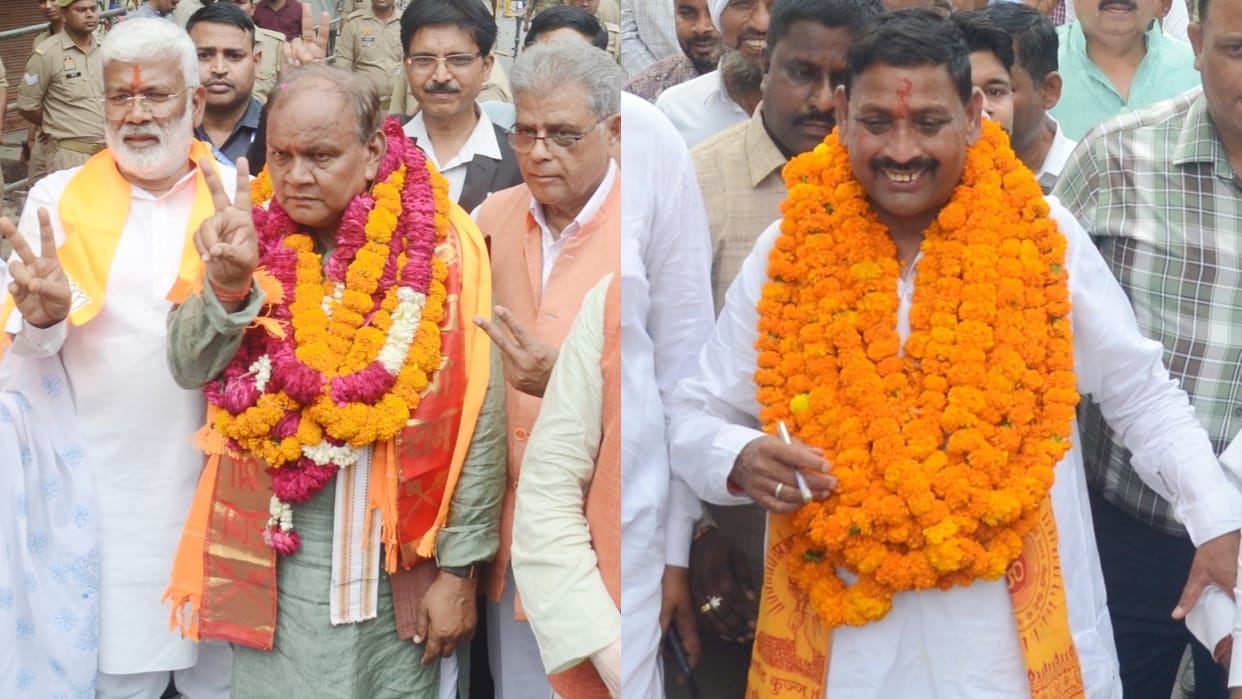 BJP candidates gave details of property in nomination for elections in Bareilly