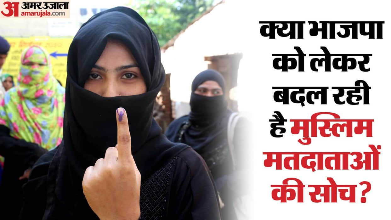 Lok Sabha Election 2024 Voters shifting stance PM Narendra Modi Yogi Adityanath Political standing news update