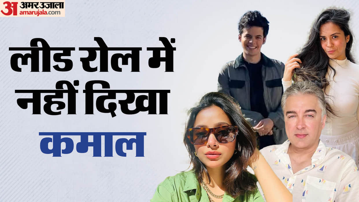 These Child artist did not get success as lead actor Jugal Hansraj Darsheel Safary Shweta Basu Prasad