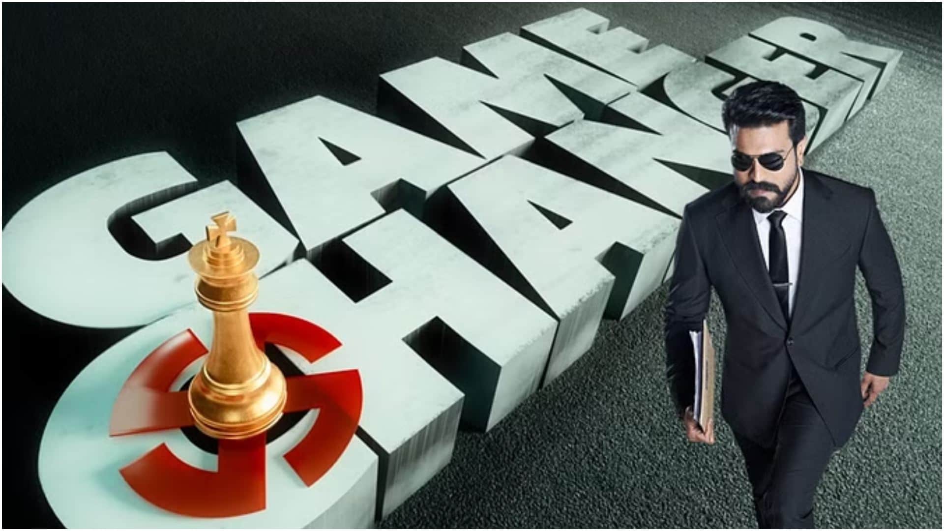 Game Changer Trailer may release on 4 january as per report Ram charan Kiara advani shankar