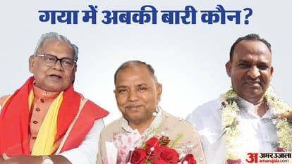 Bihar News : Even after Narendra Modi Gaya visit Jitan Manjhi needs Chirag Paswan in Lok Sabha Election 2024