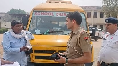 Apart from working days in Haryana, fitness test of school buses will also be conducted during holidays