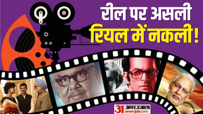 हिंदी फिल्में