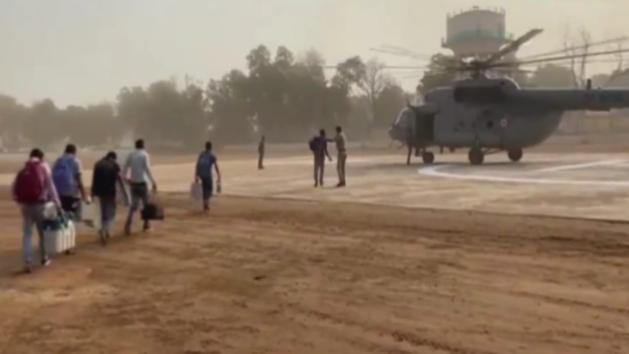 Bastar Lok Sabha Election: Polling team left by helicopter to conduct voting in Naxal affected areas