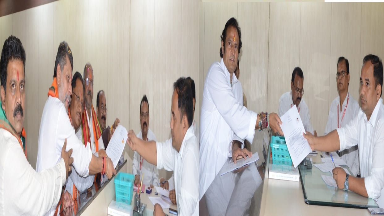 Loksabha Election 2024: Four candidates submitted nomination for Raipur Lok Sabha seat, last date is 19 April