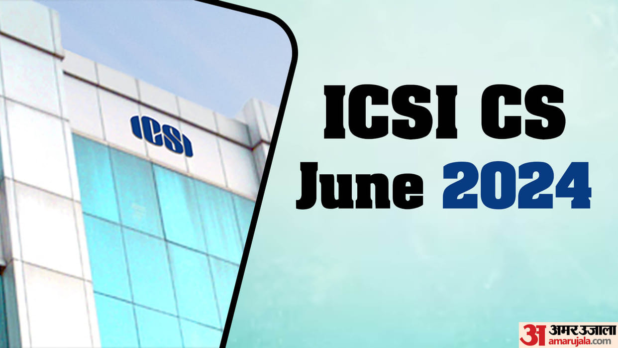 ICSI CS June 2024 Registration Last Date Soon Know How to apply online Application Form