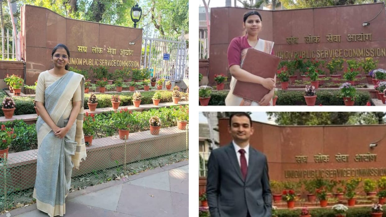 UPSC Civil Services 2023 Results Out Kajal Singh and Vedika Bansal from Satna Madhya Pradesh News in Hindi