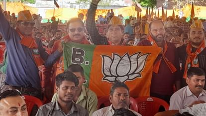 Lok Sabha Election: home minsiter Amit Shah address public meeting in Jammu on april 16