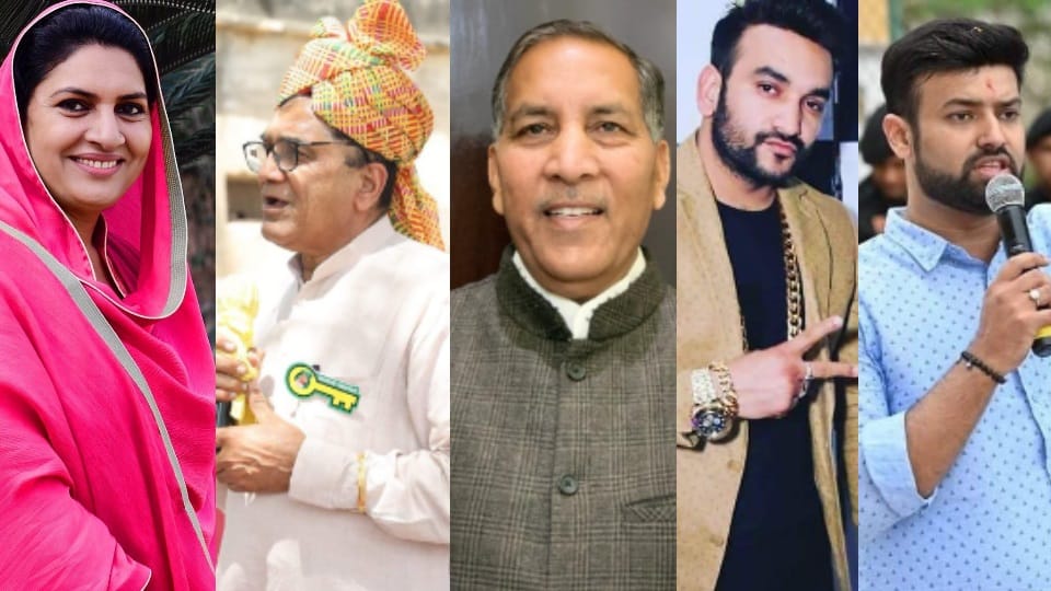 JJP releases first list of five candidates for Lok Sabha elections