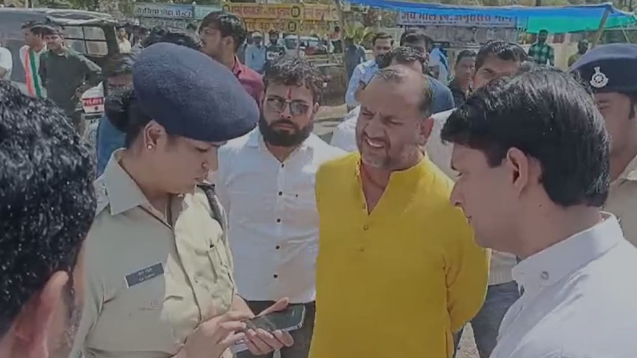 Case registered against Congress Youth State President Mitendra Singh