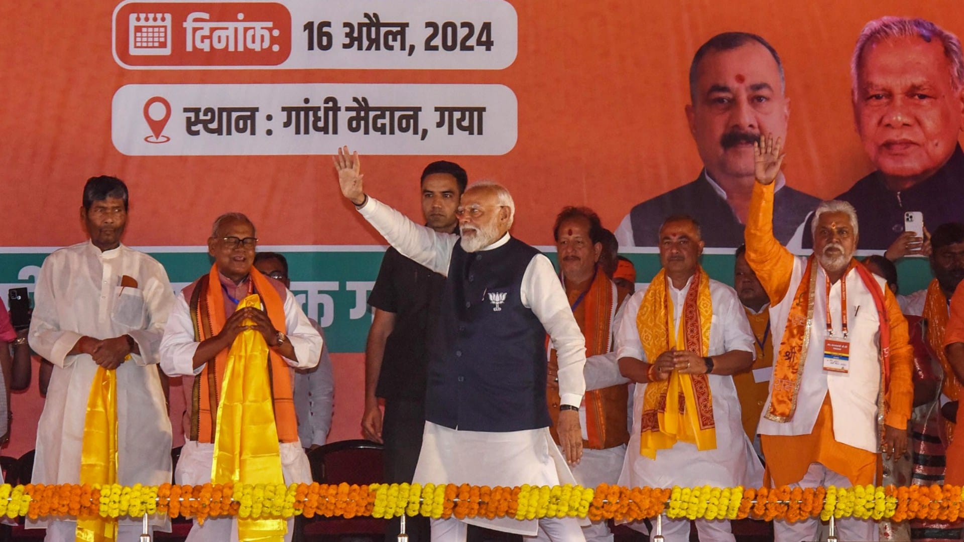 Lok Sabha 2024: Modi Purnea rally, talked about country, farming, Pakistan in Seemanchal, silent on employment