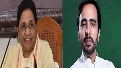 Public meeting of Mayawati and Jayant Chaudhary in Aligarh