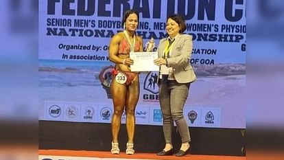 Roorkee: महिला आरक्षी पूजा ने गोवा में बढ़ाया उत्तराखंड का मान, बॉडीबिल्डिंग चैंपियनशिप में पाया तीसरा स्थान