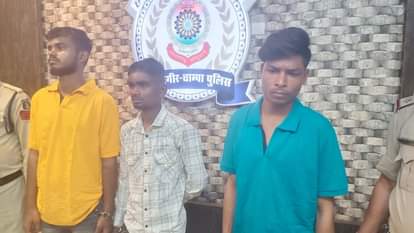 पुलिस की गिरफ्त में आरोपी