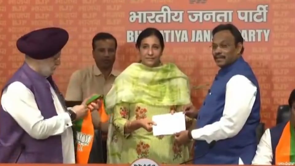 Punjab government has accepted resignation of IAS Parampal Kaur