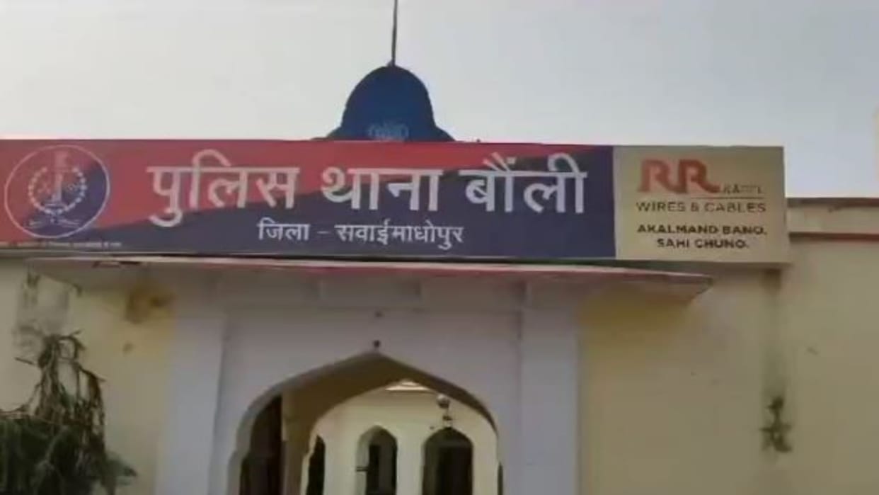 Sawai Madhopur News: Ruthless father took life of 2 year old innocent, killed her by throwing on the ground