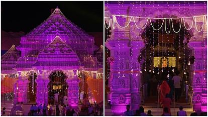 Ram temple illuminated with flowers and colorful lights