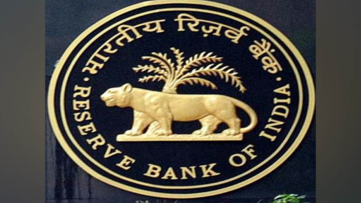 Reserve Bank of India is giving you a chance to become a millionaire sitting at home