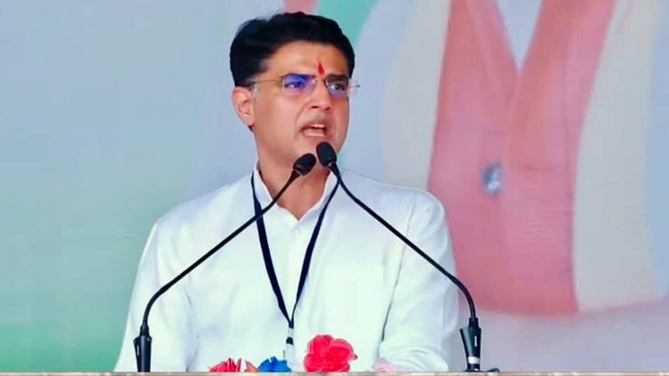 सचिन पायलट