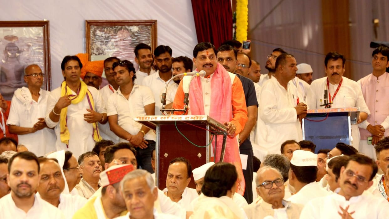 CM Mohan Yadav participated in Acharya Padarohan Mahamahotsav
