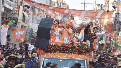 Mission 2024: Chief Minister Yogi Adityanath held road show in Saharanpur