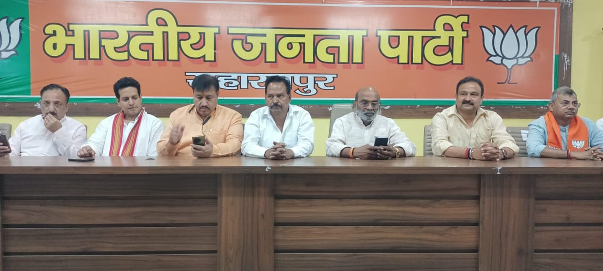 Former MLA Ravindra Kumar left BSP and joined BJP in Saharanpur