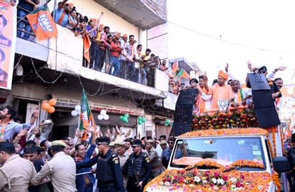 Mission 2024: Chief Minister Yogi Adityanath held road show in Saharanpur