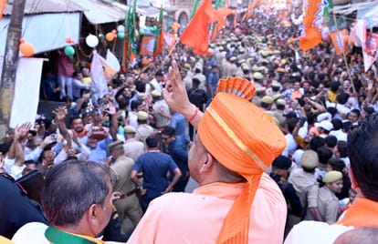 Mission 2024: Chief Minister Yogi Adityanath held road show in Saharanpur