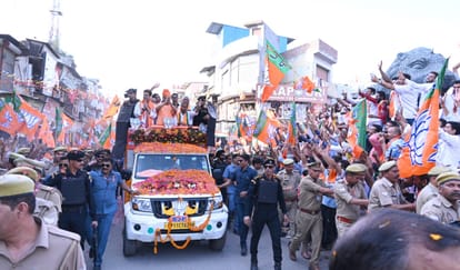 Mission 2024: Chief Minister Yogi Adityanath held road show in Saharanpur