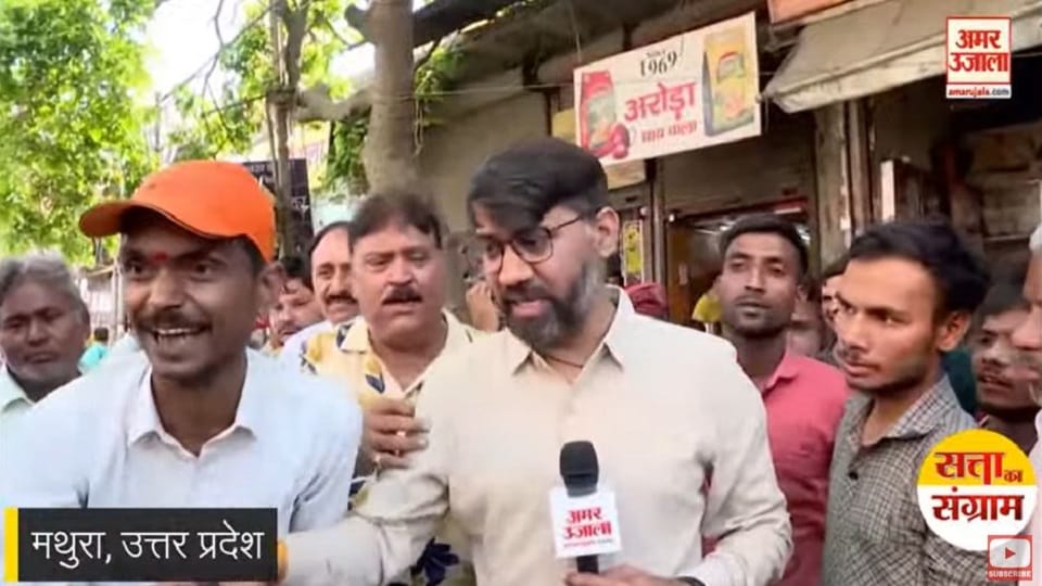 Hema score a hat-trick of victory in Mathura or will the tables turn People openly expressed their feelings