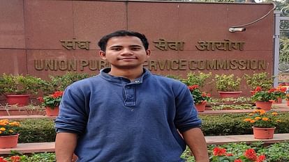 UPSC CSE 2023 Final Result: Sandeep Singh of Pithoragarh achieved 906th rank in UPSC