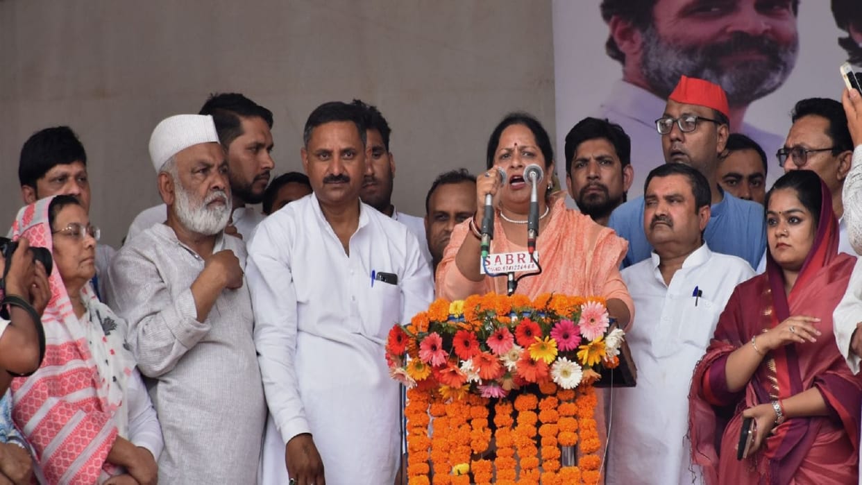 UP Lok Sabha Election Case against five including Moradabad SP candidate for giving inflammatory speech