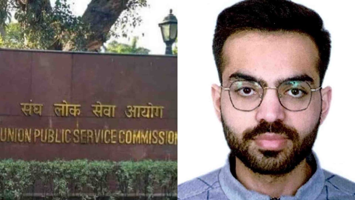 UPSC CSE Result: Selection of Krishna Joshi from Jodhpur, Rajasthan and Vinayak Kumar from Jaipur in UPSC.