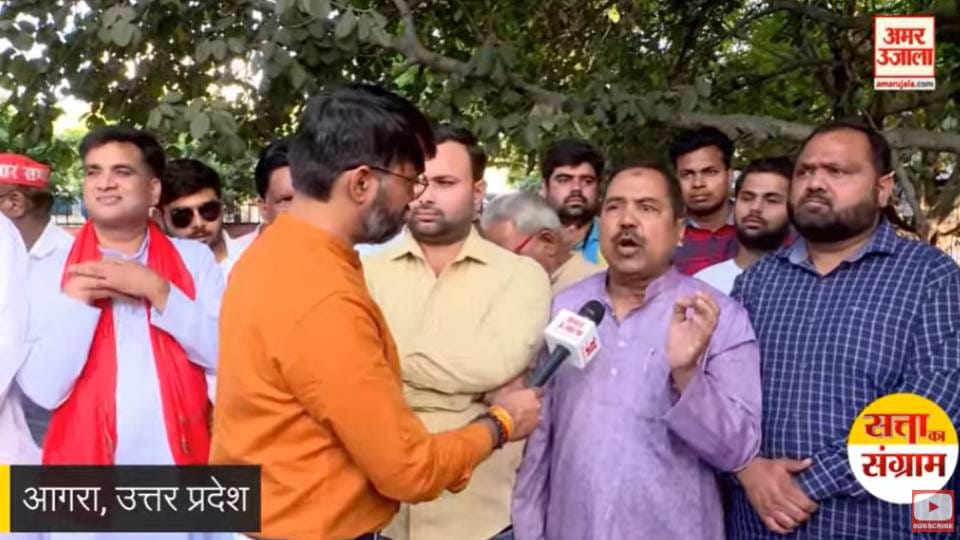 Satta Ka Sangram: BJP workers counted achievements of government In Agra opposition leaders asked questions